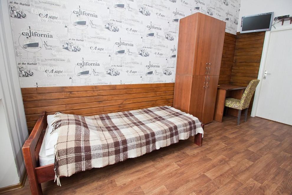 Tsentr Hostel Vinnytsia Exteriör bild